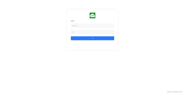 Security scan screenshot of http://app-center.kaoshla.com/