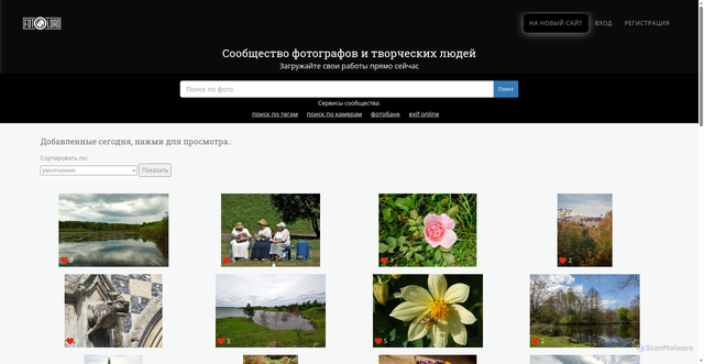 Security scan screenshot of https://fotoload.ru