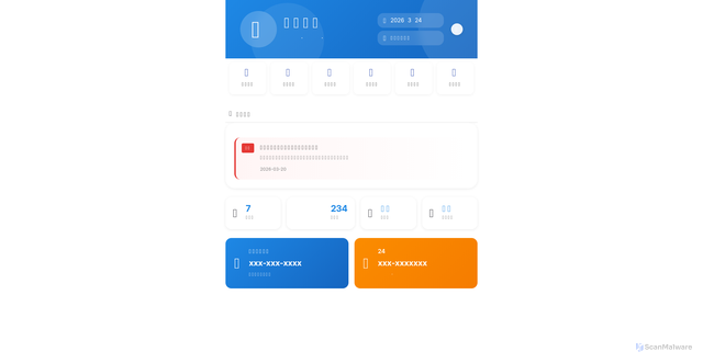 Security scan screenshot of https://community-n8rta2vpt5.edgeone.dev/