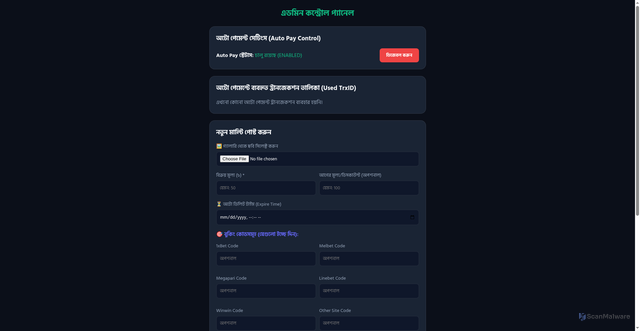 Security scan screenshot of https://vast-moccasin-fy3ucgau-dp62p37kh266.edgeone.dev/