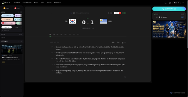 Security scan screenshot of https://qiux.ai/sports/v2/match/1628999