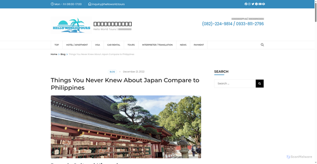 Security scan screenshot of https://www.helloworld.tours/2021/11/25/things-you-never-knew-about-japan-compare-to-philippines/