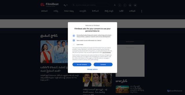 Security scan screenshot of https://telugu.filmibeat.com