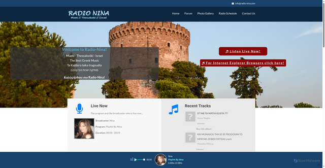 Security scan screenshot of https://radio-nina.com