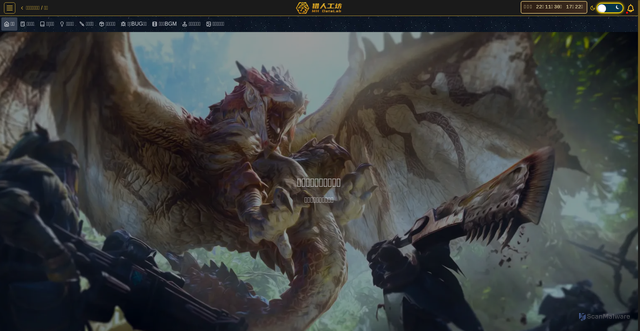 Security scan screenshot of https://mhdatalab-sjgbh6520y.edgeone.app/