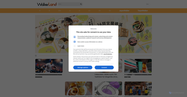 Security scan screenshot of https://walkerland.com.tw