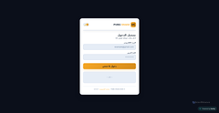 Screenshot of mellifluous-alpaca-42e5c4.netlify.app