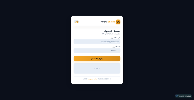 Security scan screenshot of https://mellifluous-alpaca-42e5c4.netlify.app/