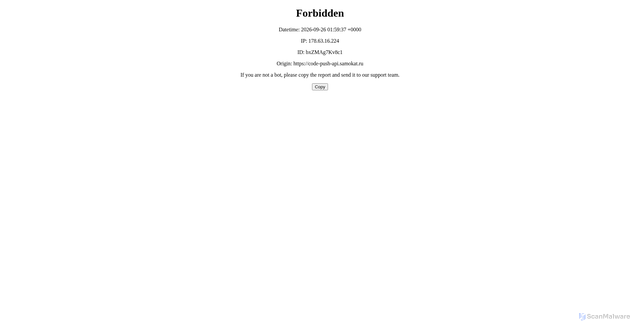 Security scan screenshot of https://code-push-api.samokat.ru
