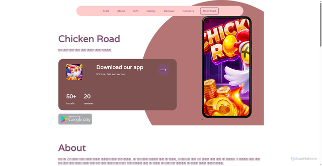 Security scan screenshot of http://reliquarymisty.shop/