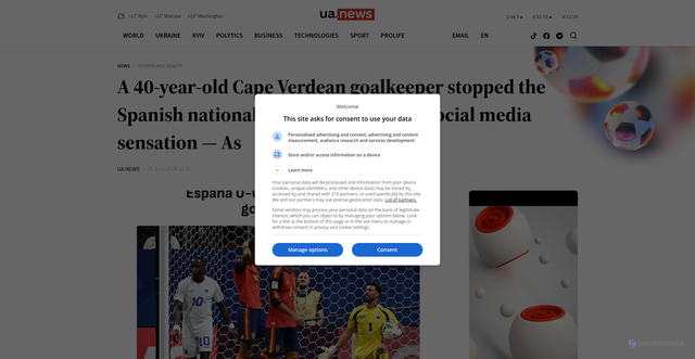Security scan screenshot of https://ua.news/en/sport/golkiper-zbirnoyi-kabo-verde-vozinia-prokomentuvav-istorichnu-nichiiu-z-ispaniieiu-na-chs-as
