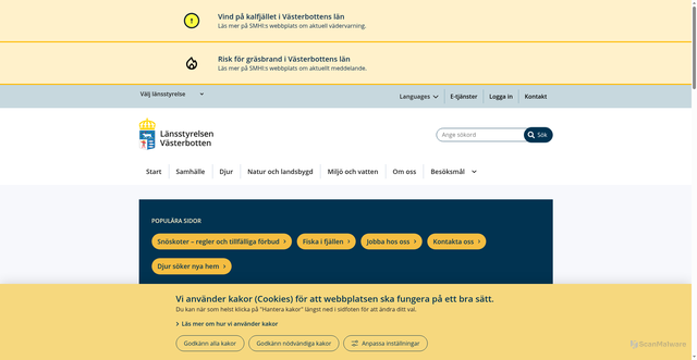 Security scan screenshot of https://www.lansstyrelsen.se/vasterbotten