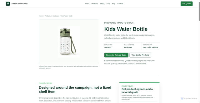 Security scan screenshot of https://custompromohub.pages.dev/products/kids-water-bottle/