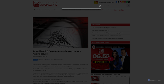 Security scan screenshot of http://www.adaderana.lk/news/114488/japan-hit-with-67-magnitude-earthquake-tsunami-warning-issued