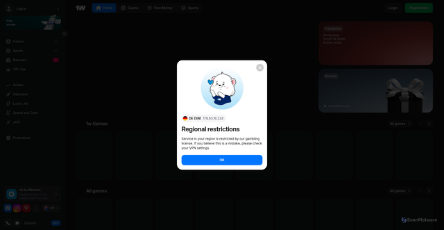 Security scan screenshot of https://www.bulnews.bg/article/296561?s-news-7638678-2025-11-10-peru-se-enfrenta-a-rusia-en-busca-de-su-primera-victoria-bajo-la-direccion-de-barreto-en-amistoso-internacional=