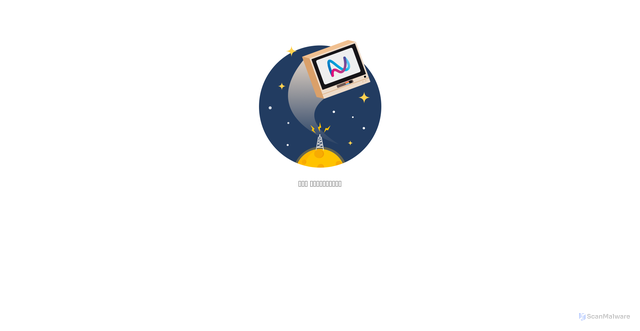 Security scan screenshot of https://discover.300hu.com