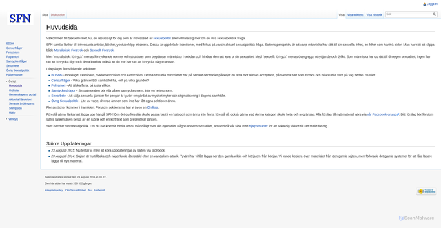 Security scan screenshot of https://sexuellfrihet.nu