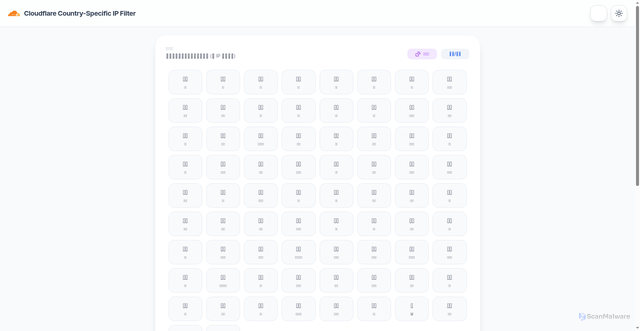 Security scan screenshot of https://yx-41l.pages.dev/