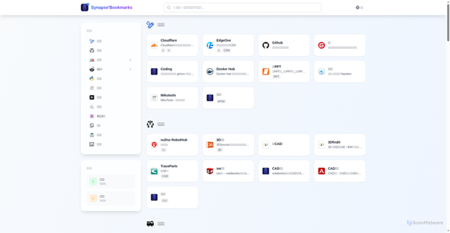 Security scan screenshot of https://binnav-b95qtn4vza.edgeone.app/