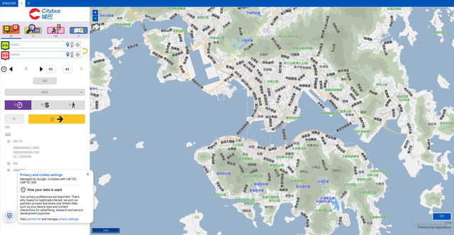 Security scan screenshot of https://mobile07.citybus.com.hk