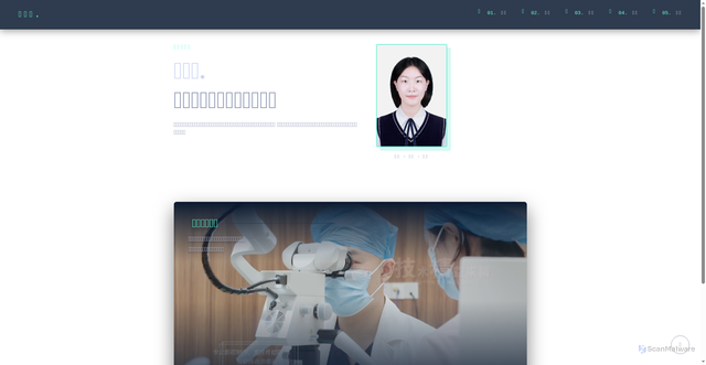 Security scan screenshot of https://oralsciencespecialist-44jjah0xzq.edgeone.dev/