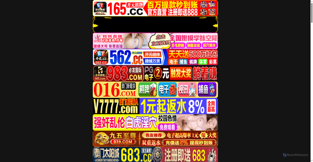 Security scan screenshot of https://cc845.com/