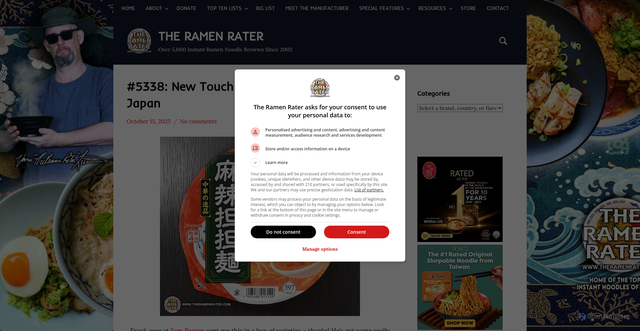 Security scan screenshot of https://www.theramenrater.com/2025/10/15/5338-new-touch-spicy-dan-dan-noodle-japan/