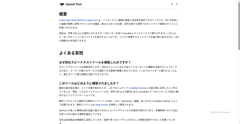Screenshot of maple-robin-b4af-484151e7.pages.dev