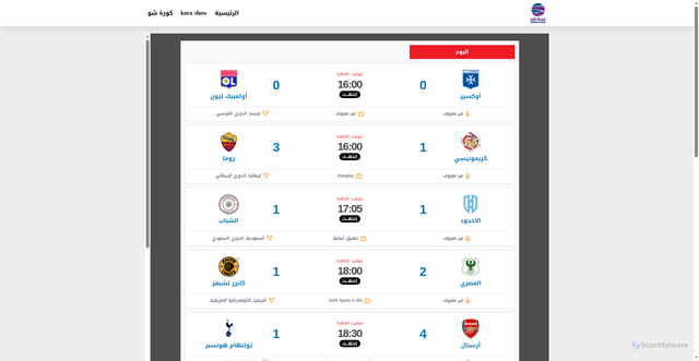 Security scan screenshot of https://www.kora-show.com/index1/
