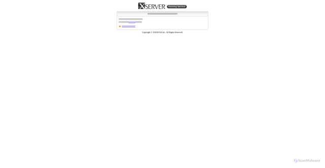 Security scan screenshot of https://mandai-shop.jp