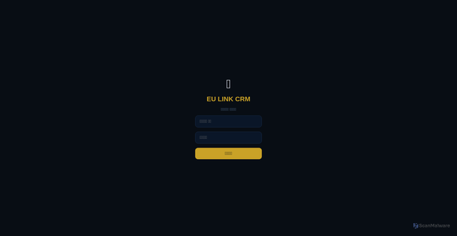Security scan screenshot of http://esticrmv4.pages.dev/