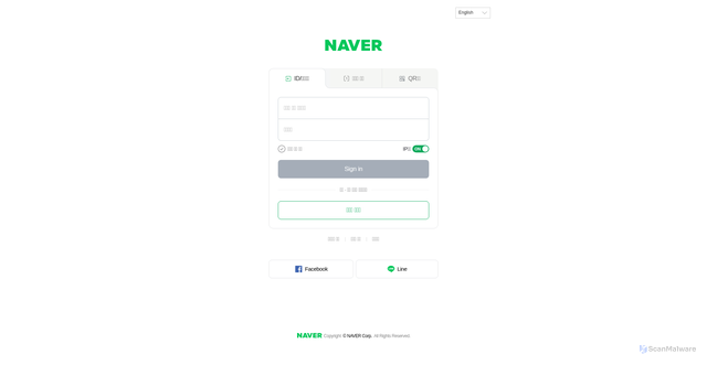 Security scan screenshot of https://www.makeup1003.vercel.app/