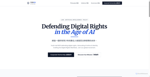 Security scan screenshot of https://identical-amber-wjfjrw4k7q-g6jkebwma0.edgeone.app/