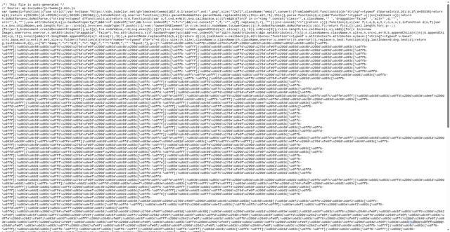 Security scan screenshot of https://rhcspokane.com/wp-includes/js/wp-emoji-release.min.js?ver=7.0