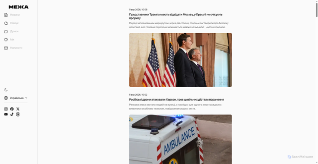 Security scan screenshot of https://mezha.net