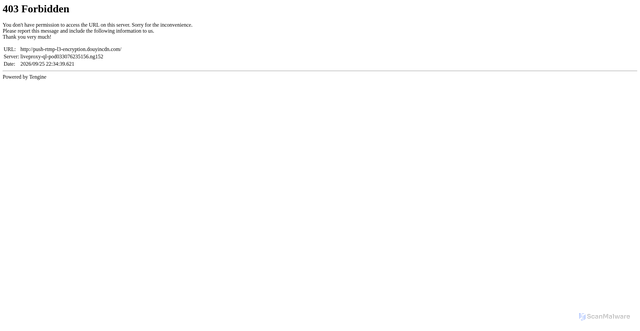 Security scan screenshot of https://push-rtmp-l3-encryption.douyincdn.com
