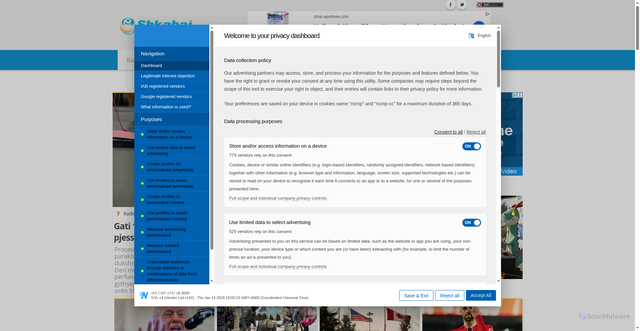 Security scan screenshot of https://shkabaj.net