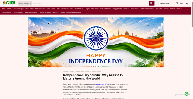 Security scan screenshot of https://giriusa.com/blogs/blogs/independence-day-of-india-why-august-15-matters-around-the-world?srsltid=AfmBOoolBpq2hvwnwXbADtki10hdxDryA435X-hx_a-5YM_dpN9Dlm4Z