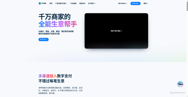 Security scan screenshot of http://39.109.62.99/
