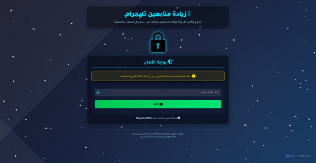 Security scan screenshot of https://ziad75-afz4xq3ecb.edgeone.app/