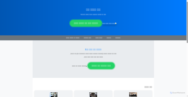 Security scan screenshot of https://voituremaroc10-b2mls38vr6.edgeone.dev/