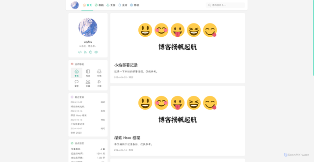 Security scan screenshot of https://vayfou-u5hkukv54j.edgeone.app/