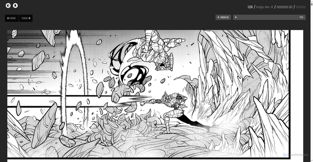 Security scan screenshot of https://3asq.online/manga/kaijuno8/128/