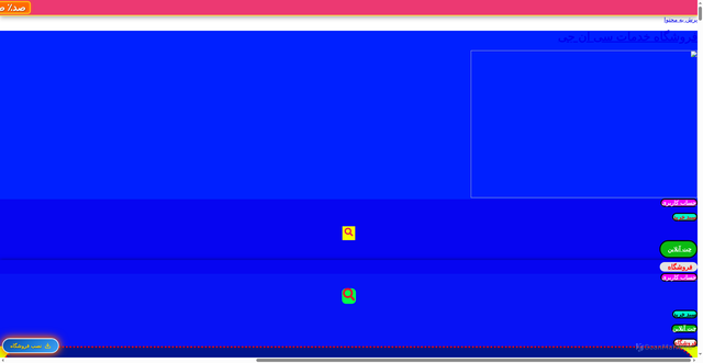 Security scan screenshot of https://khdamatcng0.com