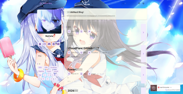 Security scan screenshot of https://fuwari-ecj7k7377x.edgeone.app/