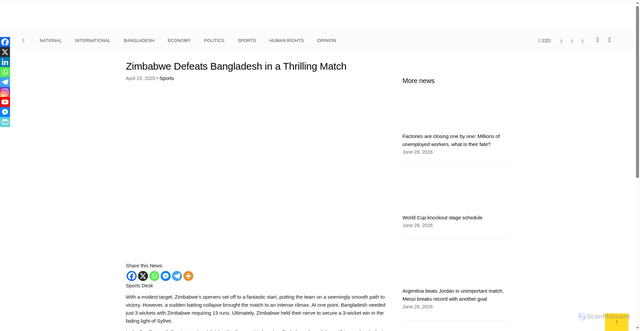 Security scan screenshot of https://en.bddigest.com/zimbabwe-defeats-bangladesh-in-a-thrilling-match/