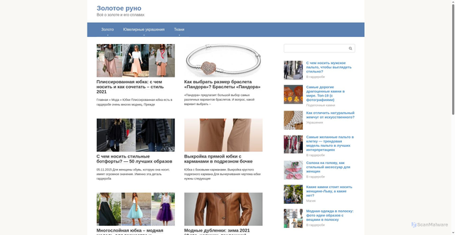 Security scan screenshot of https://zolotoe-runo-sl.ru