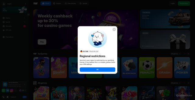 Security scan screenshot of http://1wkjzs.com/