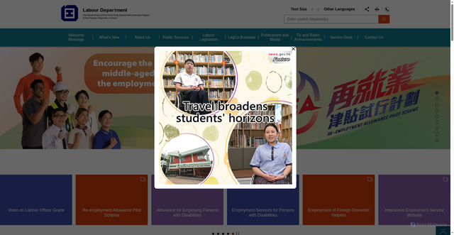Security scan screenshot of https://www.labour.gov.hk