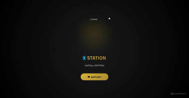 Security scan screenshot of https://xstation-pud6i68flm.edgeone.app/